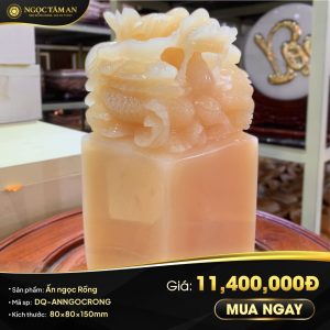 Ấn ngọc Rồng