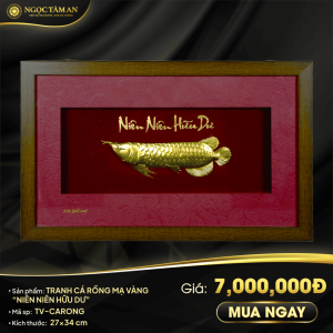 Tranh cá rồng mạ vàng Niên niên hữu dư