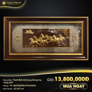 Tranh Bát mã truy phong mạ vàng (42x81cm nền nâu)