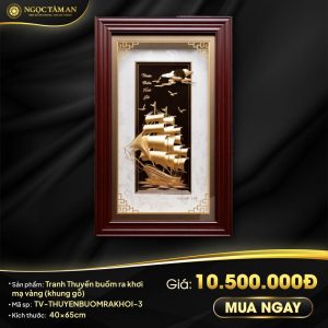 Tranh Thuyền buồm ra khơi mạ vàng (khung gỗ đỏ)