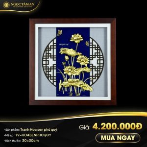 Tranh Hoa sen phú quý dát vàng (30 cm)