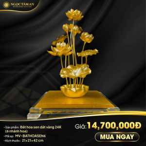Bát hoa sen dát vàng 24K (6 nhánh hoa)