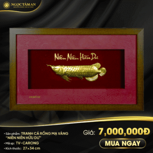 Tranh cá rồng mạ vàng Niên niên hữu dư