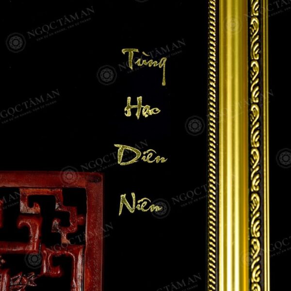 th2 2