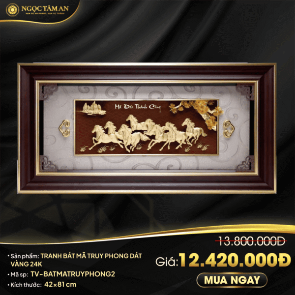 Tranh Bát mã truy phong dát vàng 24K (42x81cm nền nâu)