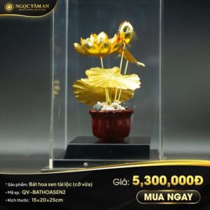 Bát hoa sen tài lộc dát vàng (cỡ vừa)