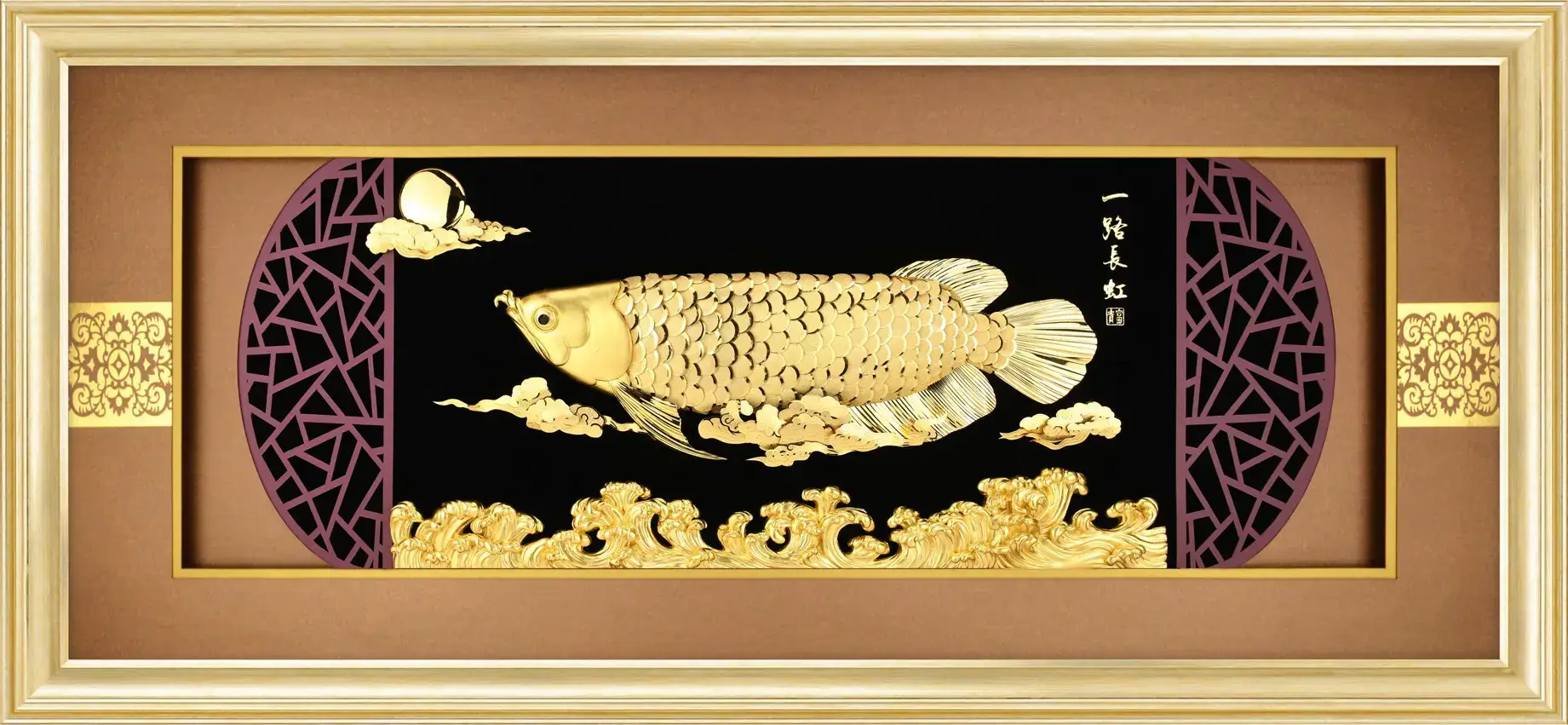Tranh Cá rồng dát vàng 24K