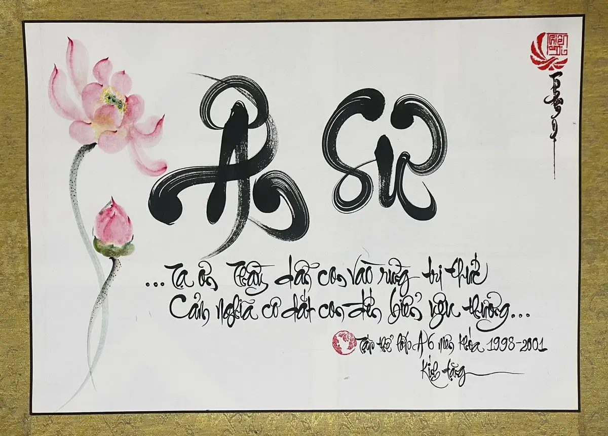 Ảnh chữ thư pháp